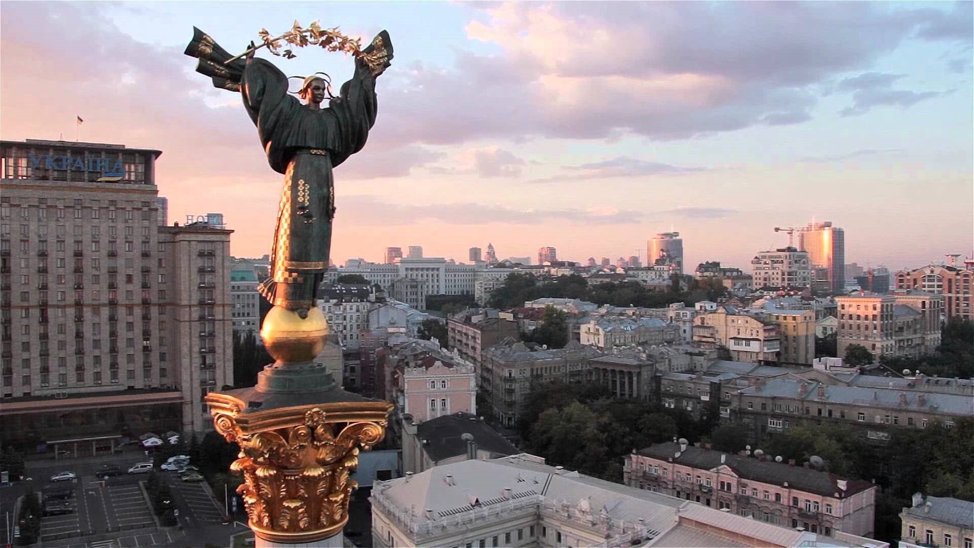 Украина киев достопримечательности