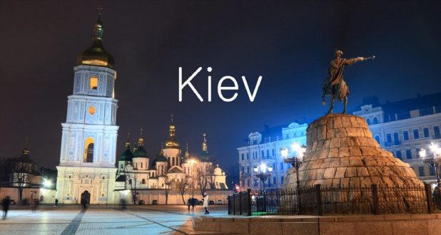 Kiev Wallpapers 2