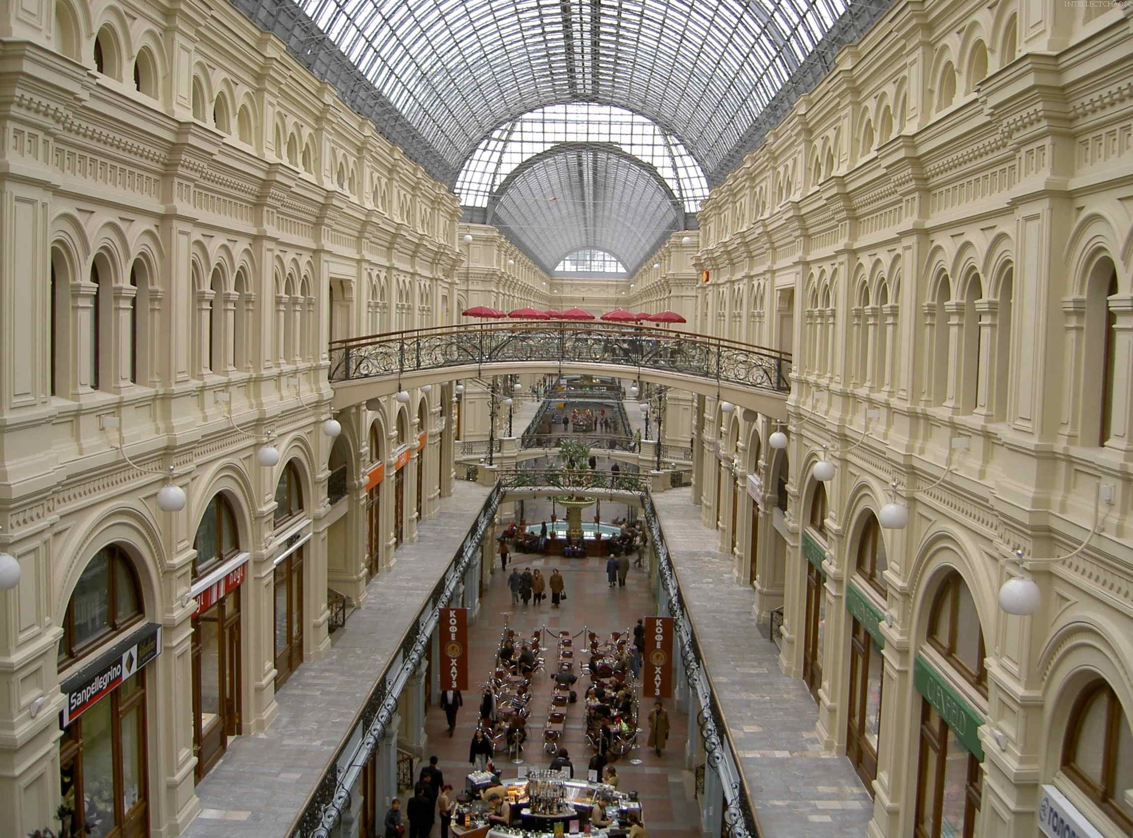 Торговый замечала. ЦУМ Москва. ТЦ ЦУМ Москва. ЦУМ Петровка. Петровка 2 ЦУМ.