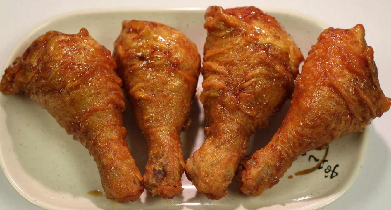 Fried Chicken HD