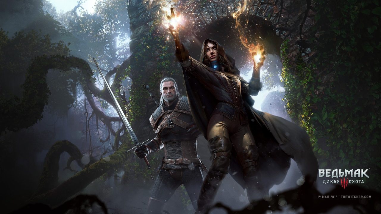 The Witcher 3 Wild Hunt Pictures