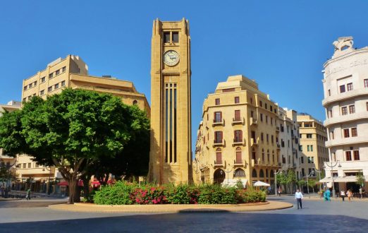 Pictures of Beirut