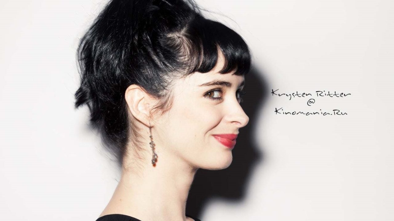 Krysten Ritter Photo Gallery