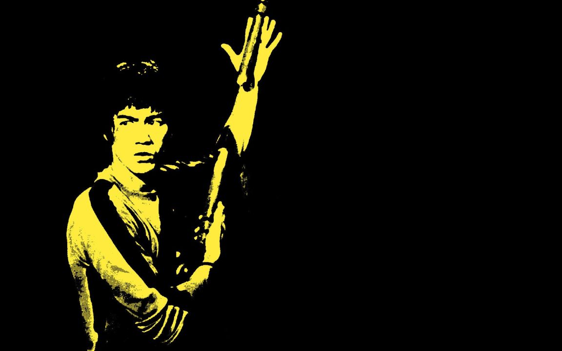 Bruce Lee HQ