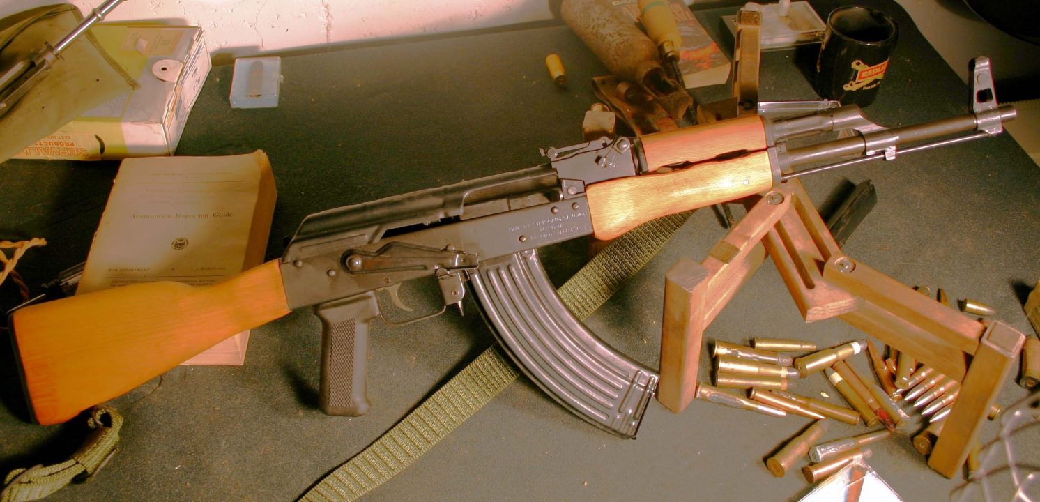 AK 47 Desktop Wallpapers