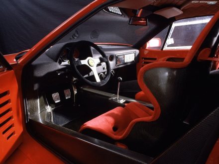 Ferrari F40 Gallery