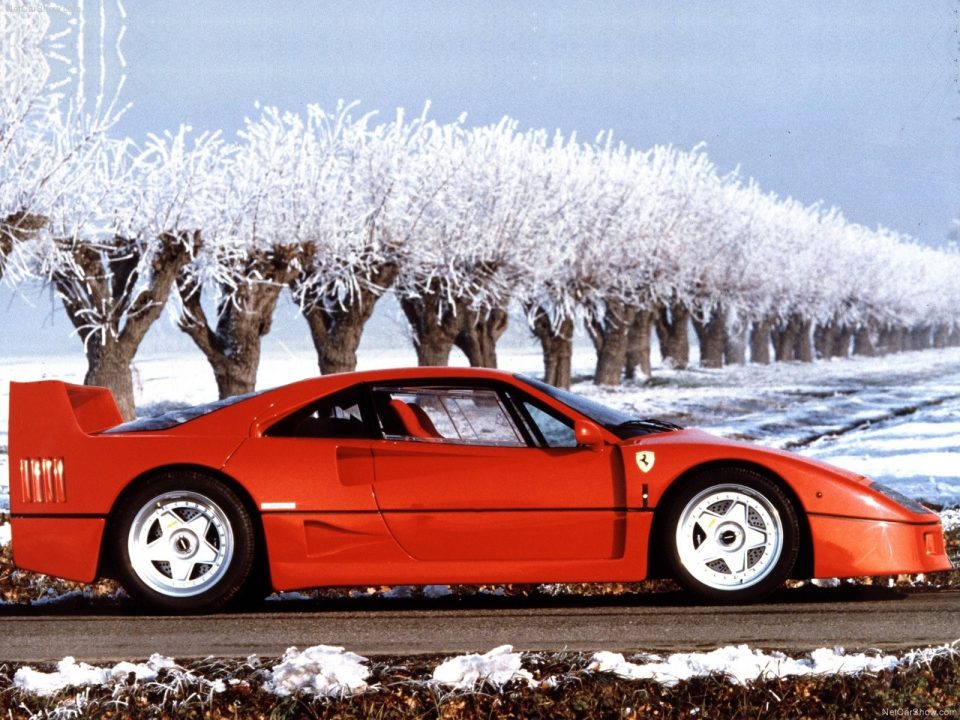 Ferrari F40 HQ