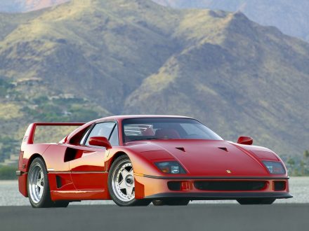 Ferrari F40 PC Wallpapers