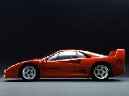 Ferrari F40 Pictures