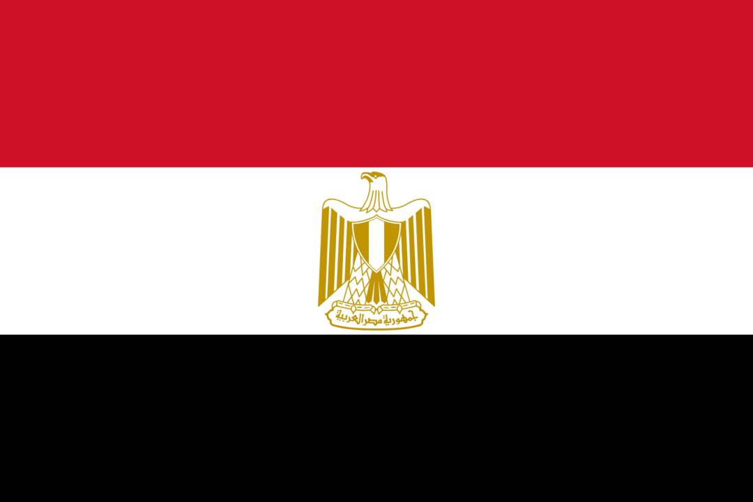 Egypt Flag