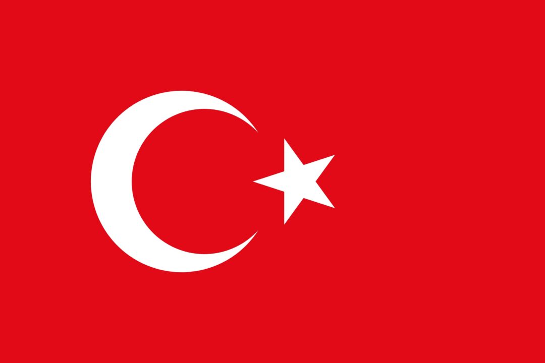 Turkey Flag