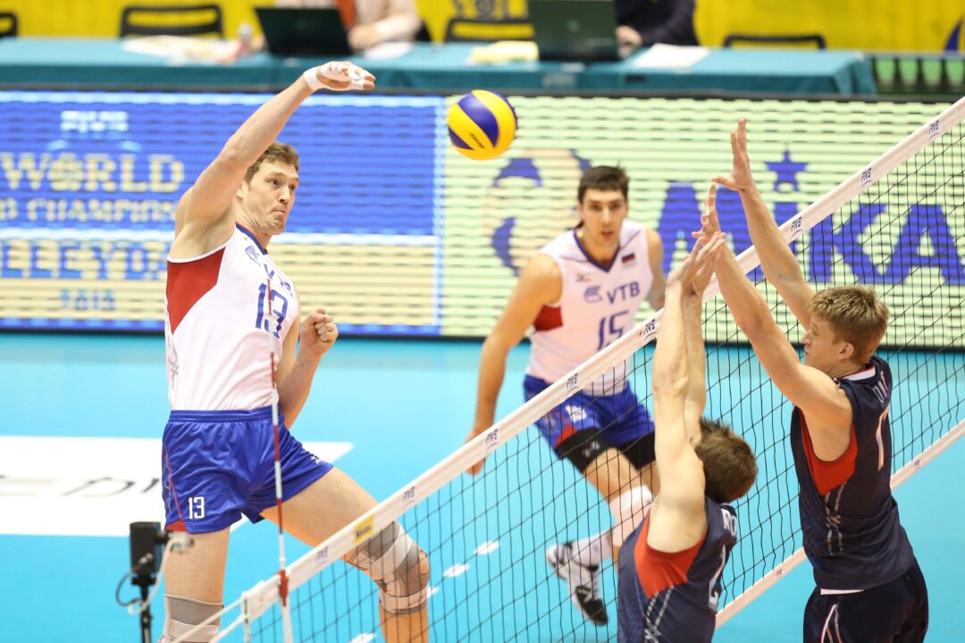 Volleyball Photo Gallery