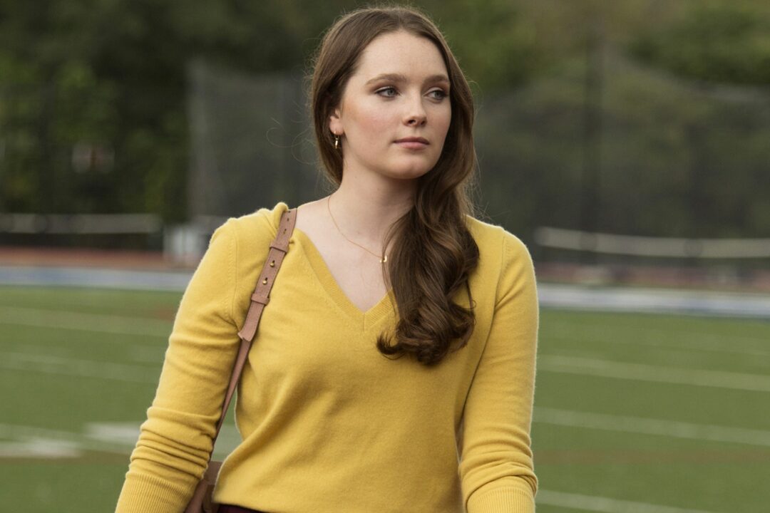 Amy Forsyth Wallpapers