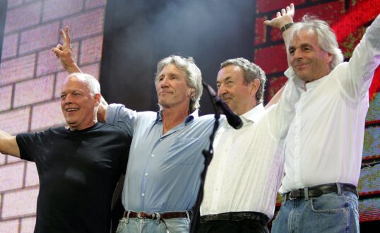 Pink Floyd Gallery